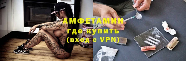 гашиш Вязьма