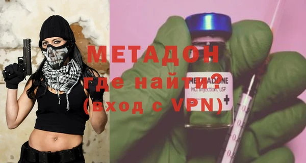 шишки Вязники