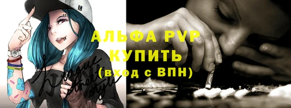 гашиш Вязьма