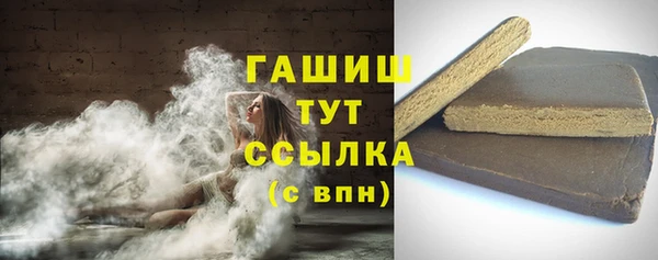 2c-b Волосово