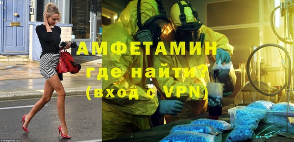 кокаин перу Волоколамск