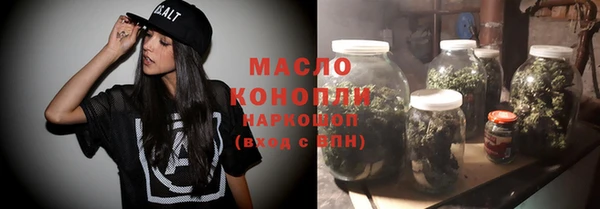 шишки Вязники