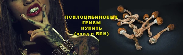 MDMA Premium VHQ Володарск