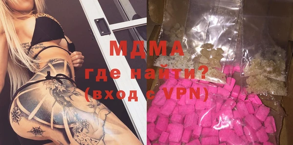 PSILOCYBIN Вяземский