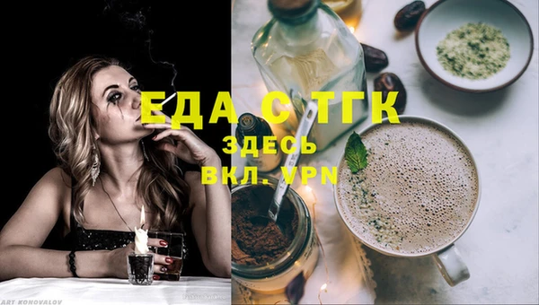 MDMA Premium VHQ Володарск