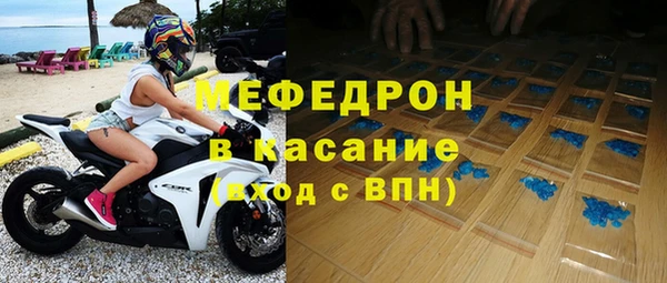 PSILOCYBIN Вяземский