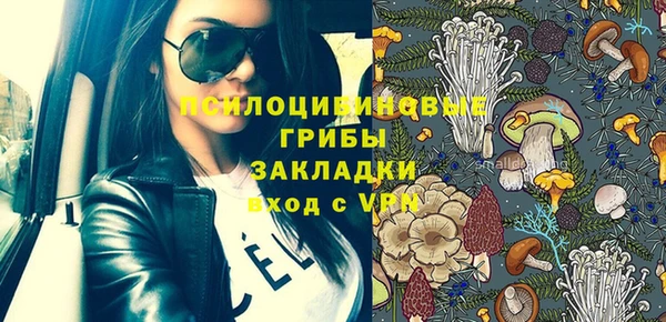 кокаин перу Волоколамск