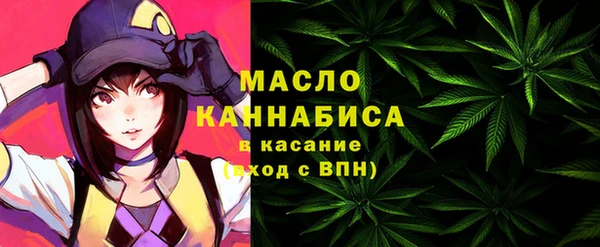 MDMA Premium VHQ Володарск