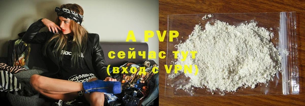 MDMA Premium VHQ Володарск