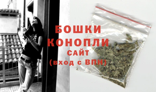 гашиш Вязьма