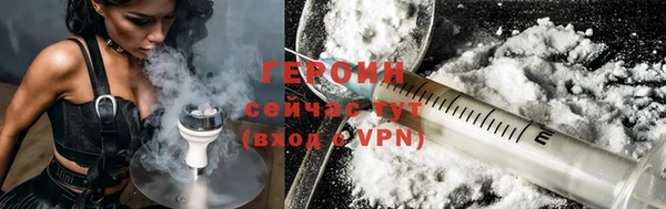 шишки Вязники