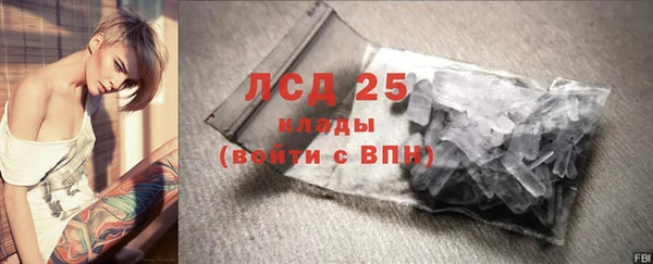 гашиш Вязьма
