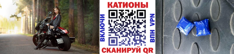 Мефедрон мука  цены   ссылка на мегу вход  Приволжский 
