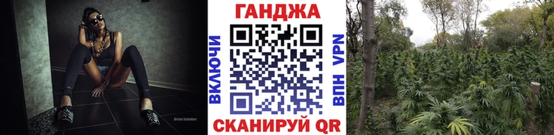 купить наркоту kraken зеркало Бошки Шишки AK-47 Приволжский